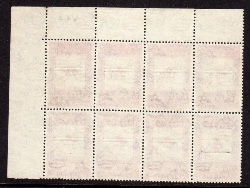 Jordan SG#386A Unlisted Overprint Error In Plate Block of 8 Never Hinged a325