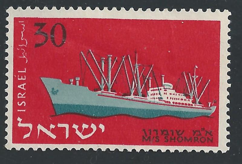 Israel #140 30p Cargo Ship Shomron