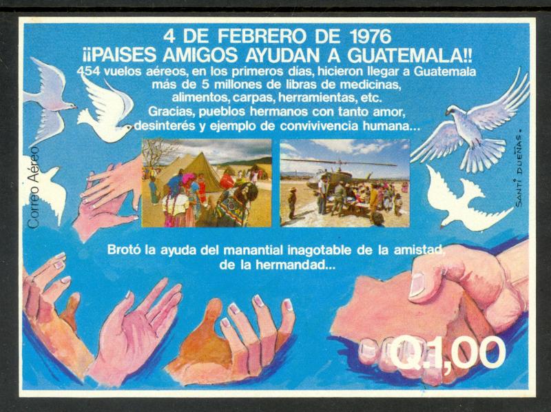 GUATEMALA 1976 EARTHQUAKE RELIEF APPRECIATION Souvenir Sheet Scott Footnote C588