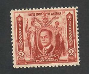 Phillipines; Scott 408; 1936; Unused; NH