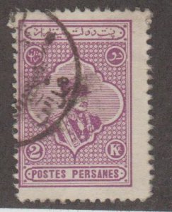 Iran Scott #734 Stamp - Used Single