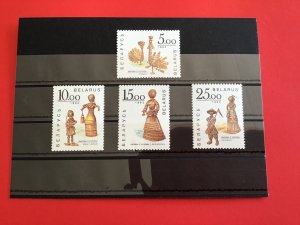 Belarus Mint Never Hinged  Stamps  R43651