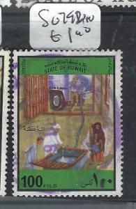 KUWAIT   (PP1305B)  SG 790, 792   VFU   