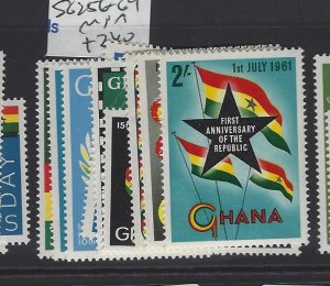 Ghana SG 256-64 MOG (6grw)