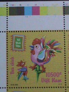 ​VIETNAM-2016-SC#3565 YEAR OF THE LOVELY ROOSTER- IMPRINT BLOCK MNH VERY FINE