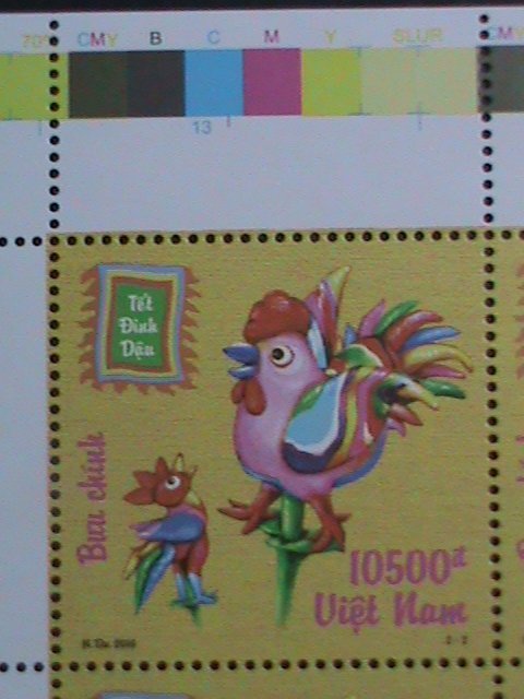 ​VIETNAM-2016-SC#3565 YEAR OF THE LOVELY ROOSTER- IMPRINT BLOCK MNH VERY FINE