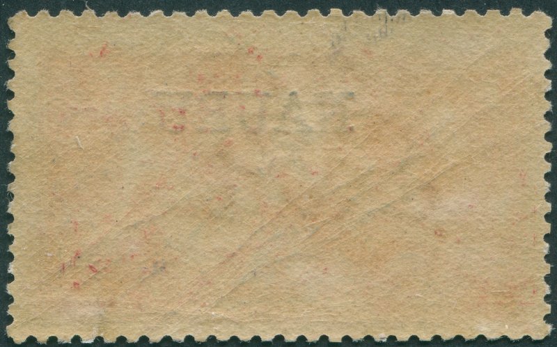 Nauru 1916 5s bright carmine SG22 unused