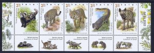 ISRAEL 2023 CARNIVORA  ANIMALS WILD CAT JACKEL FAUNA 5 STAMPS MNH