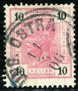 Bohemia Postmark AUSTRIA Stamp *UNG. OSTRA* Uherský Ostroh CDS 1906 GGREEN37