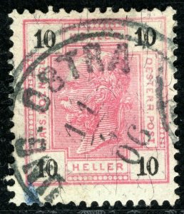 Bohemia Postmark AUSTRIA Stamp *UNG. OSTRA* Uherský Ostroh CDS 1906 GGREEN37