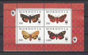 Mordovia, 71-74 Russian Local. Butterflies sheet of 4.  W.W.F. logo. ^