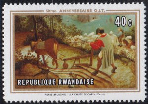 Rwanda 1969 MNH Sc 311 40c Horse, The Plower by Brueghel