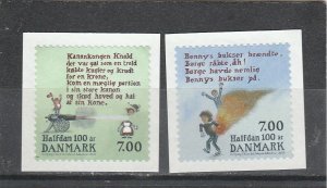 Denmark  Scott#  1701-1702  MNH  (2015 Children's Poems)