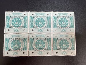 Puerto Rico R88 (Greenwald) Revenue MNH blk of 6  US Possession KSPhilatelics