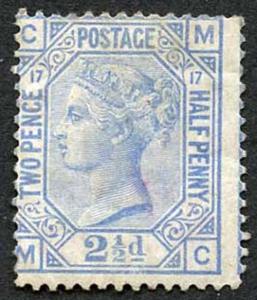 SG142 2 1/2d Blue Wmk Orb Plate 17 Cat £575 Unused (no gum)