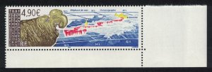 FSAT TAAF Elephant Seal Corner 2005 MNH SG#540 MI#566