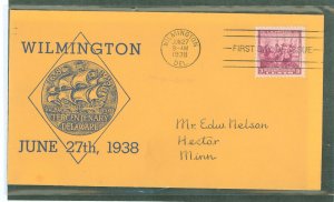 US 836 1938 3c Delaware Tercentenary on an addressed first day cover with a speer cachet.