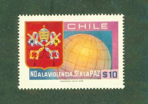 CHILE 521 MNH BIN $1.25