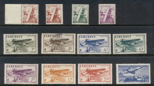 Cameroun 1946 Vichy Airmails (7f tones) MLH/FU