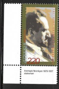 ARMENIA SC 693 NH issue of 2004 Aramayis Yerxinkyan Statesman 