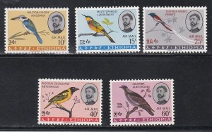 Ethiopia # C97-101, Birds, Mint NH, 1/2 Cat.