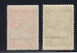 AUSTRIA HUNGARY KUK FELDPOST 1918 FOR ITALY SCARCE MICHEL 18-19 PERFECT MNH