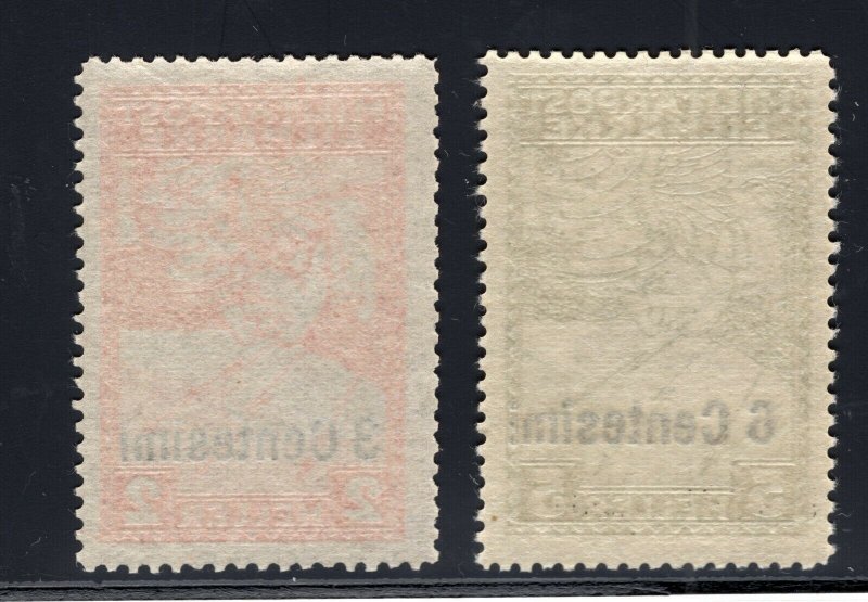 AUSTRIA HUNGARY KUK FELDPOST 1918 FOR ITALY SCARCE MICHEL 18-19 PERFECT MNH