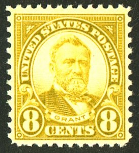 U.S. #640 MINT OG NH