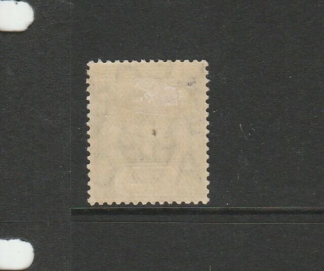 St Helena 1908/11  EDV11 2 1/2d MM SG 64