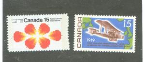 Canada # 494, #541 mnh