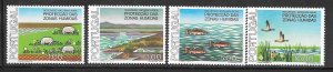 Portugal #1307-10 MNH Set of Singles Collection / Lot