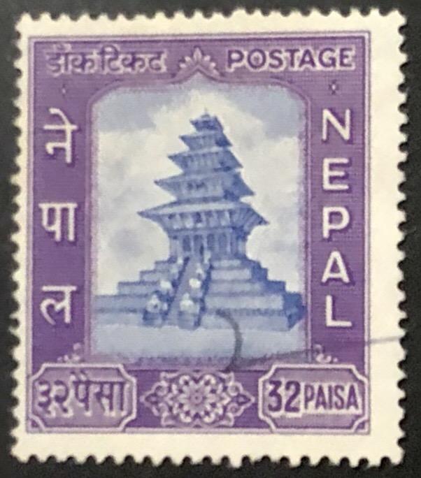 1959 nepal