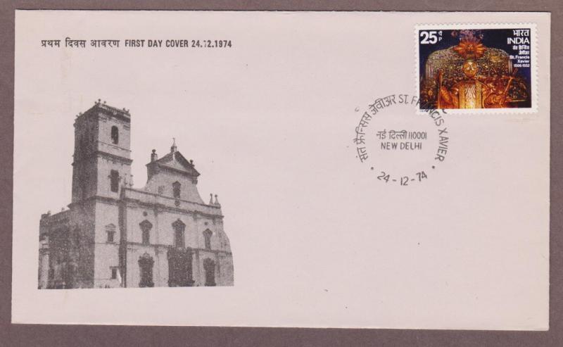 India # 647 , St Francis Xavier's Tomb and Statue FDC - I Combine S/H