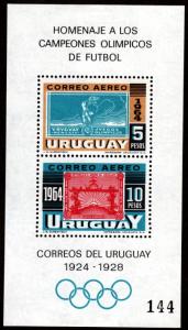 Uruguay # C282 Mint Olympics S/S!