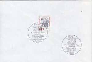 GERMANY BUND [1992] MiNr 1614 ( FDC ) [01] Berühmte Frauen