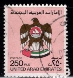 United Arab Emirates - #152A Coat of Arms - Used