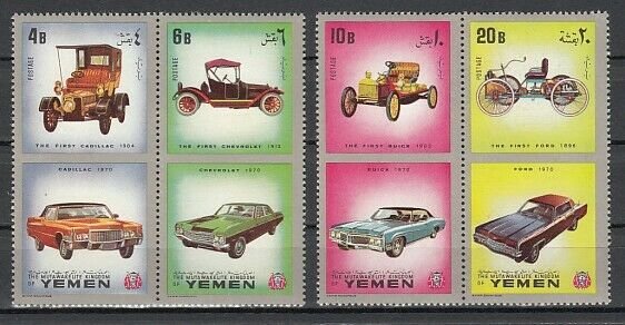 Yemen, Kingdom, Mi cat. 1174-1179 A. Antique &  Cars issue.