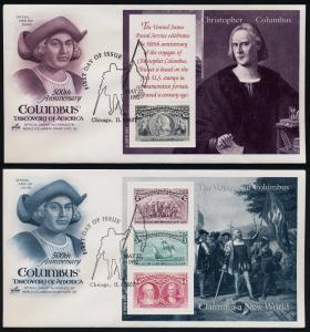 USA 2624-9 on ArtCraft cachet FDC's - Christopher Columbus, Ships, Royalty