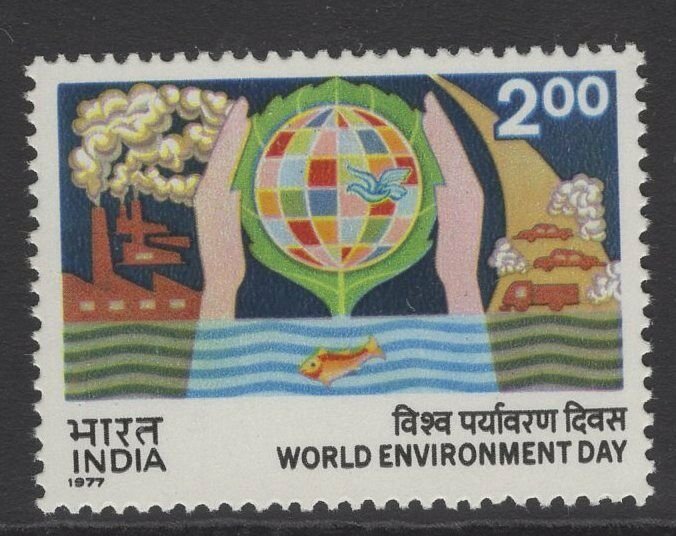 INDIA SG848 1977 WORLD ENVIRONMENT DAY MNH