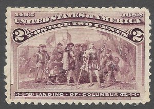 Doyle's_Stamps: MNH 1893 2c Columbian Scott #231**