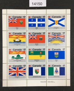 MOMEN: US STAMPS CANADA # 17c MINT OG NH FLAGSHEET LOT #14150
