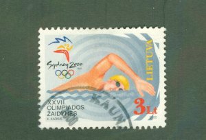 LITHUANIA 674 USED BIN $0.75