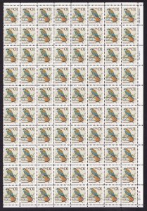 Scott #2477-2478 Eastern Bluebird & Kestrel Partial Sheet of 80 Stamps - MNH