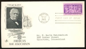 U.S. #1022 FDC F-VF