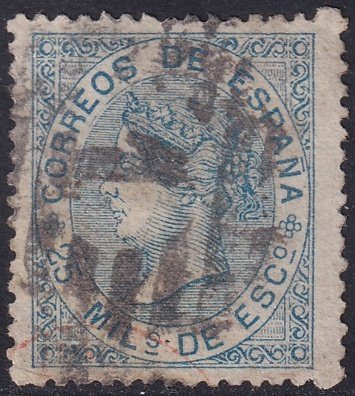 Spain 1868 Sc 98 used parrilla con cifra 1 (Madrid) cancel 