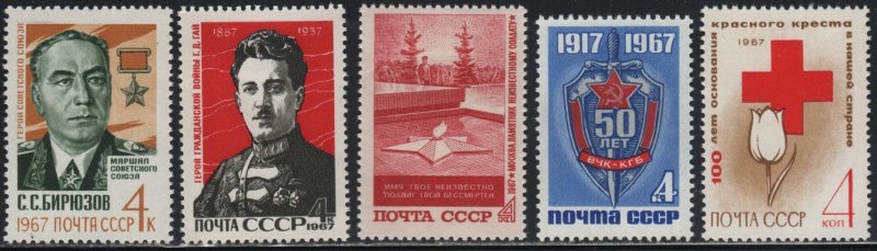 Russia #3327, 3330, 3335, 3404, 3419 ~ Single Issues ~ Unused, MX (1967)