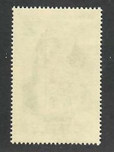 Chile; Scott 389; 1970;  Unused; NH