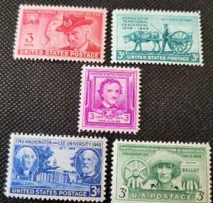 USA, 1949 issues, MLH, SCV$1.50