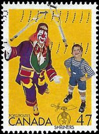 CANADA   #1917 USED (1)