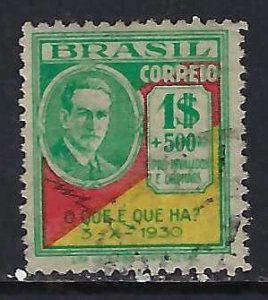 Brasil 352 VFU 406C-5